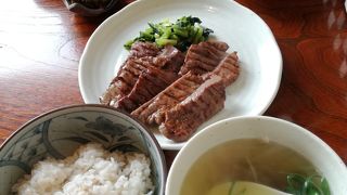 美味しい牛タン