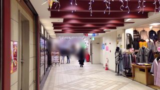 飲食店が充実していて目移りします