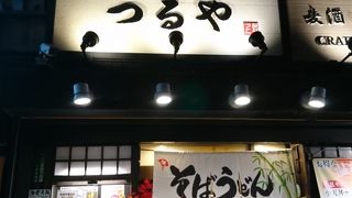 アメ横入口の蕎麦屋