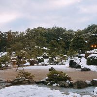 庭園もとてもきれいです。