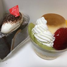 ヤマダヤ 石山店