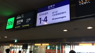 搭乗口がバス出発ラウンジだった