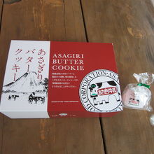 バタークッキーを購入