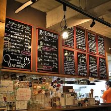 店内のメニュー看板。