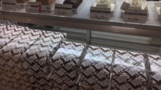 トップス 玉川高島屋店