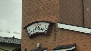 食べて呑んでみんなで ばんざい