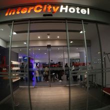 IntercityHotel Frankfurt Airport