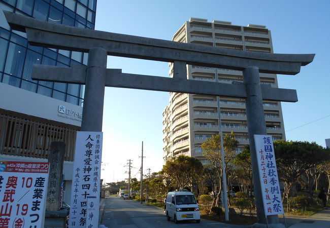 沖縄県護国神社 クチコミ アクセス 営業時間 那覇 フォートラベル