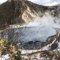 沼から湯気が立っています。