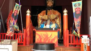 ちょっとちゃちいです。