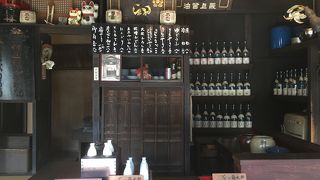 現存してたら常連確定