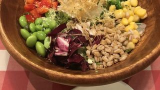 チョップドサラダ