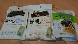 日本人観光客の王道スーパー