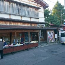 黒石の物産館