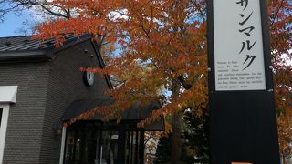 パン食べ放題のrestaurant