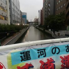 江戸時代の水運 By さいさいさい 芝浦運河のクチコミ フォートラベル 江戸時代の水運 By さいさいさい 芝浦運河のクチコミ フォートラベル