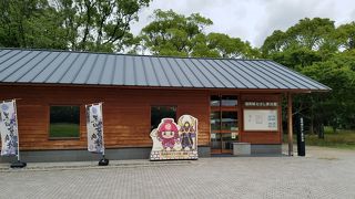 福岡と福岡城を知る施設