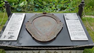 平和台球場の存在を残すモニュメント