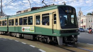 江ノ電…江ノ島電鉄