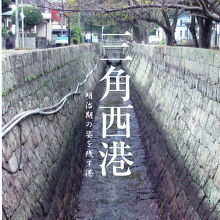 このパンフがいい