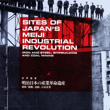 このパンフもためになった