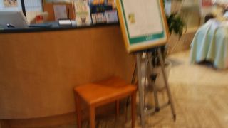 KKR東京１階のラウンジロイヤル