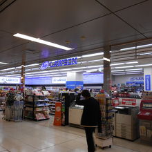 エア ローソン (羽田空港第二ターミナル) 