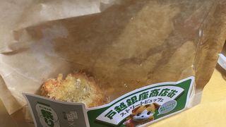 ストリートブッフェ