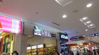 シパ センスオブナチュラル (MBKセンター店)