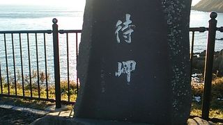 2018年11月20日～2019年３月末頃まで車での通行が禁止となる予定です