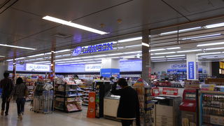 お土産なども置いてあります