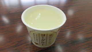 グルメも遊びも楽しめる施設！