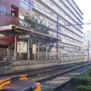 バス停みたいな　駅名です