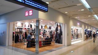 便利でいいですよね