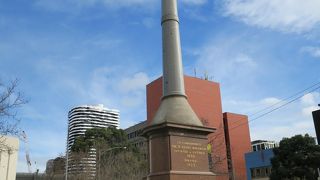 エイト アワー デイ メモリアル