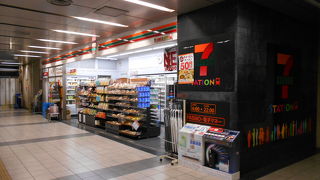 京急改札を出てすぐ