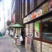 東銀座の裏路地にある美味しい中華のお店