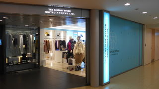 空港に入ってるんですね