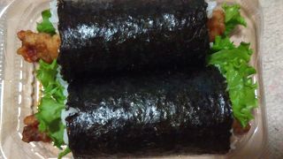 おにぎりの種類がたくさんあります