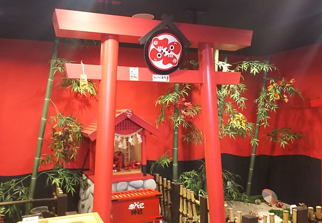 河京ラーメン館 猪苗代店 クチコミ アクセス 営業時間 猪苗代 フォートラベル