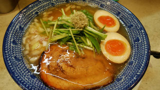 すごいネーミング