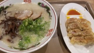 本格博多とんこつ