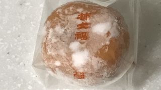 福岡の和菓子