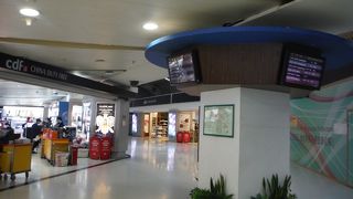 北京首都国際空港（第2ターミナル）