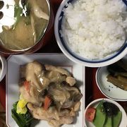 味噌料理