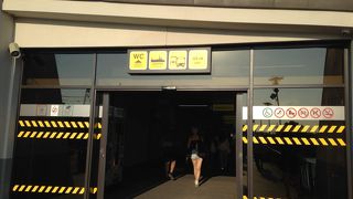 リガの交通の要