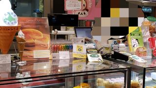 コロコロパンダ