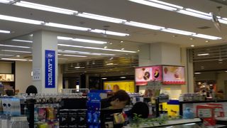 エア ローソン (羽田空港第二ターミナル)