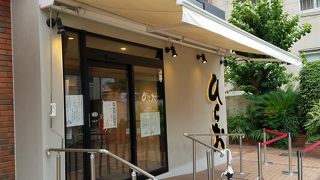 コスパ抜群の天ぷらの名店