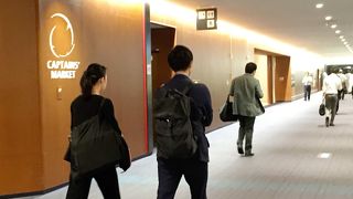 キャプテンズマーケット